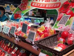 零售区-盒马鲜生(杭州运河上街店)