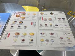 -满记甜品(苏州中心店)