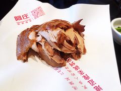 -阿庄新豫菜(通泰路店)