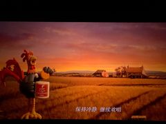 -银兴国际影城(星汇维港店)