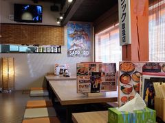 -札幌二条市场 大矶(本店)