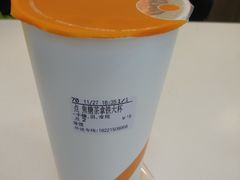 -CoCo都可(常德路店)