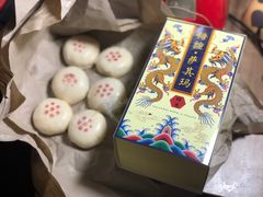 -祥禾饽饽铺·中式糕点(天津河东美福园店)