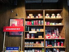 -星巴克(西安机场1店T3到达店)