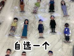 -中海环宇荟