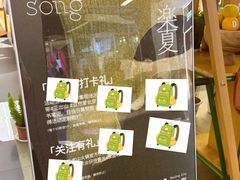 -北京安贞环宇荟