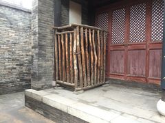 -平遥县衙