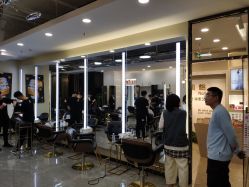 -AYO SALON