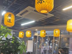 -长安后宰门水盆羊肉(新都心店)