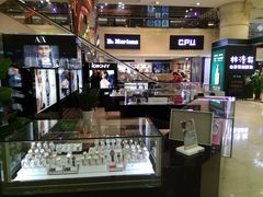 -米莱欧百货(吉利店)
