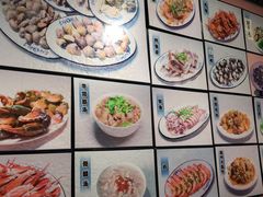 菜单-老伯蟹脚店(朝阳路店)