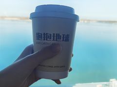 -抱抱地球咖啡馆(国家海洋博物馆店)