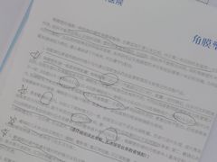 -成都新视界眼科医院·近视手术·儿童近视