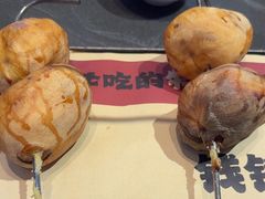 -钱锋炭缸烧烤(南湖大路总店)