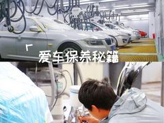 -畅通航行汽车钣金喷漆 无痕修复·局部喷漆