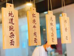 -都会尚膳·海鲜自助餐厅(重庆万豪酒店)