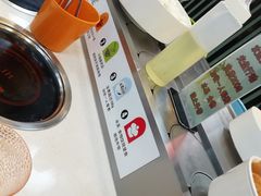 -鲸之味回转自助小火锅(钟鼎名悦店)