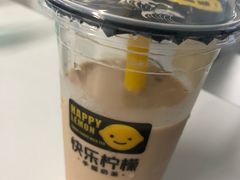-快乐柠檬happylemon(丰台万达广场店)