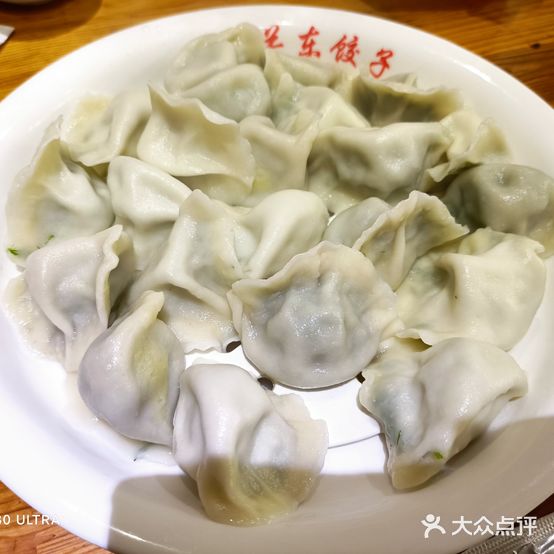 关东饺子(鸿翔路店)