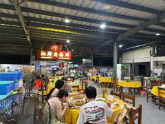 -三亚新鸿港水果一级批发市场
