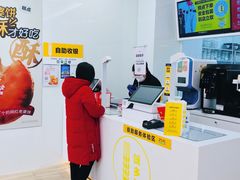 -味多美蛋糕(静安庄店)