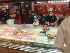 -成都你六姐·牛肉冒菜·麻辣香锅(长泰广场店)