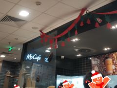 -麦当劳(凯德MALL太阳宫店)