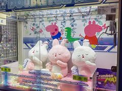 -反斗乐园(金光华广场店)