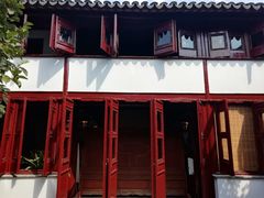 景点-朱家角课植园