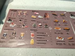 -DQ·蛋糕·冰淇淋(江北机场T2A店)