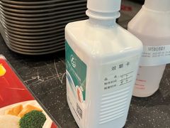 -康師傅私房牛肉面(浦机三店)