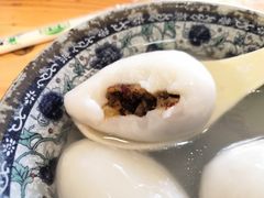 -高行汤团店(金高路店)