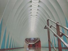 -田村(地铁站)