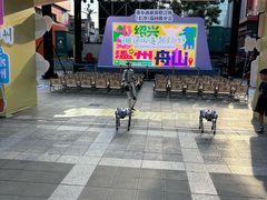 -黄兴南路步行商业街