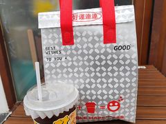 -YOLO COFFEE悠乐咖啡