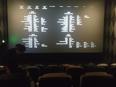 -华夏太古巨幕影城(贺龙广场店)