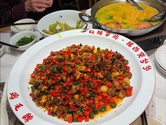 -将军府·鸡毛店(武侯祠店)