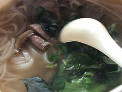 -越南牛肉河粉餐厅(书院巷店)