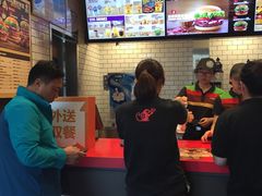 -汉堡王(常熟美城店)