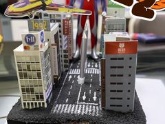 -好利来(清华南门店)