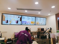 -一只酸奶牛(八一路店)