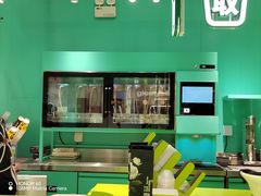 -gleeglee乐溢亦茶(合生汇店)