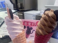 -CORNER CONE GELATO酷矿手作霜淇淋(南头古城店)