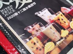 -高第街56号餐厅(银座商城玉函店)