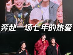 -华熙生物·润百颜ECM中心