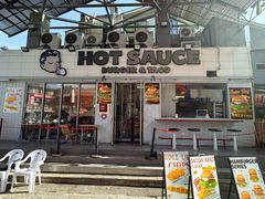-热将汉堡 HOT SAUCE(下马坊店)