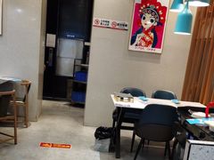 -勇利赵家烤肉坊(含光路店)