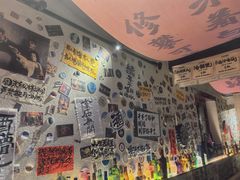 -三杯赤運·中式小酒馆(所城里店)