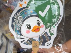 -但家香酥鸭(民生路总店)