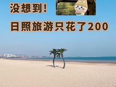 -巧克力渔家.小船海鲜家常菜(万平口店)